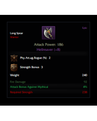 2.2M BP 85/1 %89XP +17 RELİC