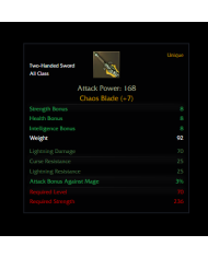 +8 Jade Sword